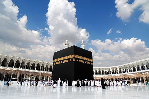 Haj & Umrah Services